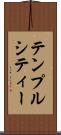 テンプルシティー Scroll