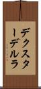 Dexter Derla Scroll