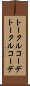 トータルコーデ Scroll