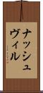 ナッシュヴィル Scroll