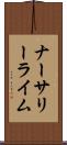 ナーサリーライム Scroll
