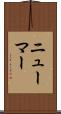 Neumar Scroll