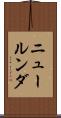 ニュールンダ Scroll