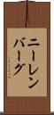 ニーレンバーグ Scroll