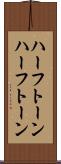 ハーフトーン Scroll