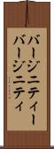 バージニティー Scroll
