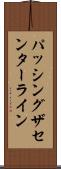 パッシングザセンターライン Scroll
