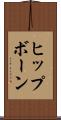 ヒップボーン Scroll