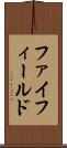 ファイフィールド Scroll