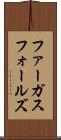 ファーガスフォールズ Scroll