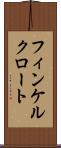 フィンケルクロート Scroll