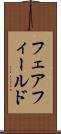 フェアフィールド Scroll