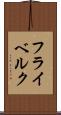 フライベルク Scroll
