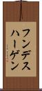 フンデスハーゲン Scroll