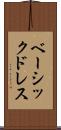 ベーシック・ドレス Scroll