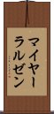 マイヤーラルゼン Scroll