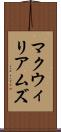 マクウィリアムズ Scroll