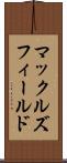 マックルズフィールド Scroll
