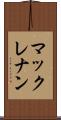 マックレナン Scroll