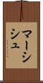 Marcisz Scroll