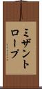ミザントロープ Scroll