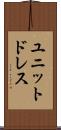 ユニットドレス Scroll