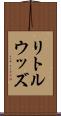 リトルウッズ Scroll
