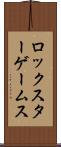 ロックスター・ゲームス Scroll