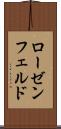 ローゼンフェルド Scroll
