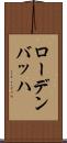 ローデンバッハ Scroll