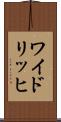 ワイドリッヒ Scroll