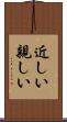 近しい Scroll