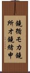 鐃循モカ鐃所オ鐃緒申 Scroll