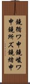 鐃循ワ申鐃峻ワ申鐃所ズ鐃緒申 Scroll