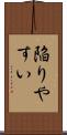 陥りやすい Scroll