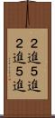 ２進-５進 Scroll