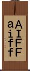 ＡＩＦＦ Scroll