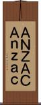 ＡＮＺＡＣ Scroll