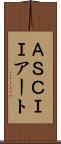 ＡＳＣＩＩアート Scroll
