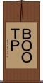 ＢＯＯＴＰ Scroll