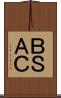 ＢＳＡＣ Scroll