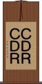 ＣＤ−Ｒ Scroll