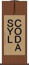 ＣＯＤＡＳＹＬ Scroll