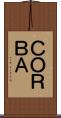 ＣＯＲＢＡ Scroll