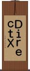 ＤｉｒｅｃｔＸ Scroll