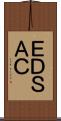 ＥＤＳＡＣ Scroll