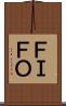 ＦＩＦＯ Scroll