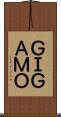 ＧＩＧＡＭＯ Scroll