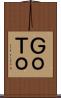 ＧｏＴｏ Scroll