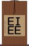 ＩＥＥＥ Scroll